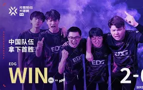 开云网页版-山东泰山绯闻外援巴西人卢