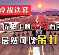开云网页版-巴特勒伤情最新
