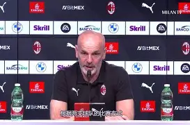 开云官方在线入口-里尔队阵容