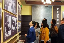 北京国安战况 北京国安战况